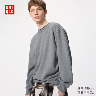 Uniqlo men's and women's sweater/long sleeve sweatshirt round neck casual solid color 479797 04 smoke gray l