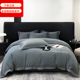 Mercury series home textiles 200 count a baby velvet milk velvet bed four-piece set coral velvet double-sided plus velvet sheet duvet cover bed sheet high-end emily-paris gray anti-static + thickening + no lint 1.8m four-piece set of bed sheet anti-static + thickening + no lint