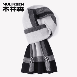 Mulinsen men's knitted autumn and winter scarf warm scarf korean style versatile birthday gift gift box trendy gray