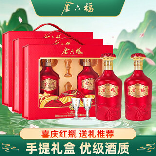 Jinliufu liquor with flavor, sichuan famous wine, grain ration wine, wedding banquet, festival and new year gifts, full box, 50.8 degrees, 500ml, 6 bottles, happy reunion, three boxes