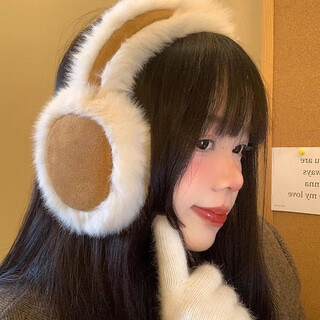 Nanmuxiong earmuffs plush warm earmuffs winter women's christmas and new year fashion antifreeze foldable plush earmuffs windproof earmuffs khaki plush earmuffs