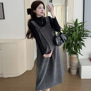 Maternity wear autumn and winter new slim fit korean loose spring and autumn fashion suspender skirt + underwear shirt two-piece set gray suit xxl