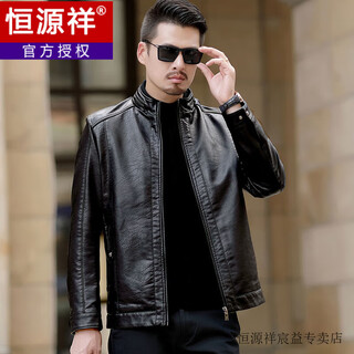 Hengyuanxiang dad leather jacket 40 years old autumn 50 middle-aged leather jacket men's pu leather autumn and winter middle-aged and elderly men's black stand-up collar single clothes m 170
