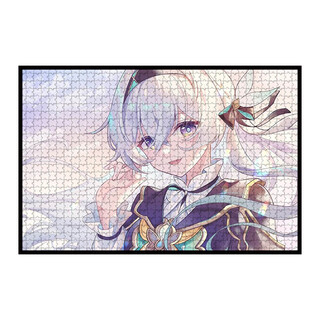 
Oyin Collapse Star Dome Railway Flowing Firefly Puzzle Adult Edition Wooden with Photo Frame Handmade Custom Building Blocks Room Desktop Decoration A12602-Flowing Firefly 78x53 cm (assembled with black photo frame) 1000 pieces