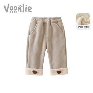 凡猎VOONLIE女童裤子秋冬装2025新款儿童休闲裤宝宝加绒保暖女孩长裤冬季