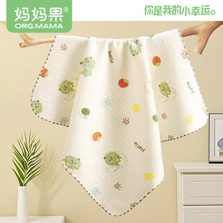 Mamaguo (org.mama) bag singlet newborn autumn and winter pure cotton type a baby blanket baby anti-jump swaddle swaddle wrap four seasons new (dinosaur story) thickened bag single 85*85cm