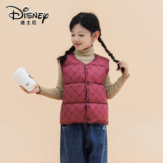 Disney children's clothing children's vest autumn and winter new style boys and girls cotton inner vest casual outer wear burgundy 130
