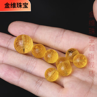 Jinwei authentic golden amber beeswax amber heart sutra beads round beads loose beads separate beads buddha beads star and moon bodhi bracelet accessories golden amber heart sutra beads 22mm