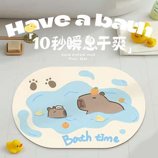 Eight seabird cartoon bathroom floor mats cute bear absorbent floor mats quick-drying toilet non-slip bathroom door mats