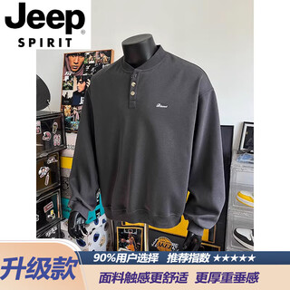 Jeep spirit henry collar sweatshirt men's spring and autumn hoodless american cleanfit bottoming shirt loose trendy long-sleeved t-shirt with spring dark gray upgraded model xl 130 to 145jin jin equals 0.5 kg can be worn