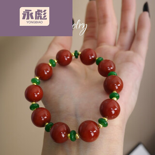 Yongbiao yibiymarvel southern red agate bracelet for chinese valentine's day for boyfriend and girlfriend