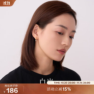 Bai lan sanshi pearl earrings women's freshwater pearl earrings earrings exquisite temperament high-end feeling birthday gift for wife