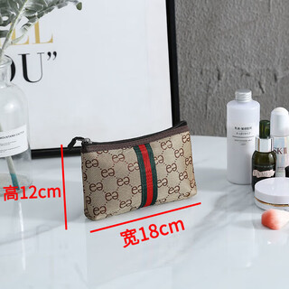 Travel makeup storage bag, portable toiletry bag, waterproof business trip, change, keys, small items, hand-held mini storage bag, khaki color - small size, very small - size 18*12cm, a bit small, cautious