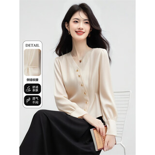 Xinfeiyu french style small fragrant style long-sleeved shirt for women 2025 autumn new v-neck metal embellished straight splicing top