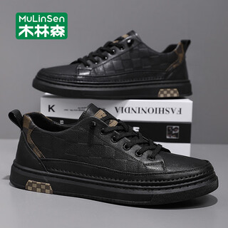 Mulinsen men's shoes autumn new breathable business casual shoes men's work shoes sports slip-on black 41