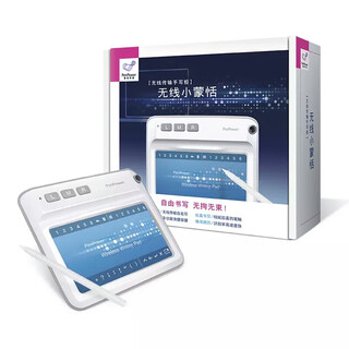 Mengtian (penpower) wireless little mengtian apple intelligent pressure sensing handwriting pad writing elderly computer notebook text input wireless little mengtian + free pen