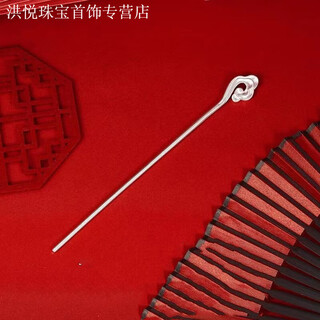 Mhfdo old phoenix 999 sterling silver hairpin for women, antique style hand-carved hairpin, hair ornaments for hair, auspicious cloud style silver hairpin, 1 piece