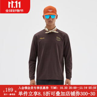 Staw year of the horse limited edition shituo running long-sleeved t-shirt men's sports antibacterial marathon training quick-drying t-shirt for women dark brown l