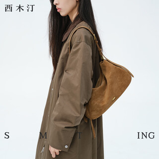 西木汀 暖阳 托特包2025新款手提包包女小个子单肩斜挎包通勤女包轻奢 暖驼棕（不含挂件）