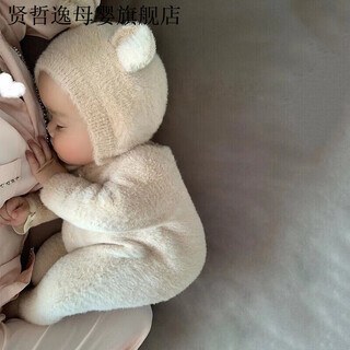 Xianzheyi baby clothes hundred days photo onesie sleeping bag spring and autumn baby thickened newborn newborn jacket warm romper main picture style 90 (22-28jin jin is equal to 0.5kg)