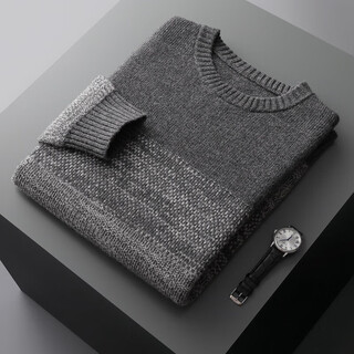 Ordos city autumn and winter new pure cashmere sweater men's round neck double-strand thickened retro warm sweater knitted gentleman gray s 100-120jin jin is equal to 0.5 kg