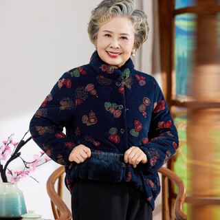 Cabernet's middle-aged and elderly women's winter clothing, 100% pure cotton clothing, old lady's cotton-padded jacket, velvet thickened coat, mother's cotton-padded clothing