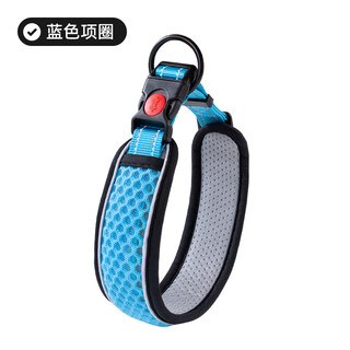 Dog collar neck set dog leash collar size medium dog walking rope leash pet dog collar blue collar xs neck circumference 28-30cm recommended 3-15jin jin equals 0.5 kg