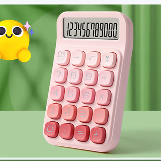 M&g stationery (m&g) adg98719 red calculator (price unit unit) red