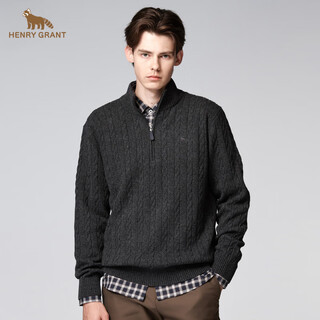 Henry grant henry grant casual winter men's loose cardigan sweater comfortable sports regular knitted sweater autumn dark gray (qby244122u311) one size 46 (170/92a)