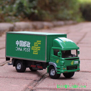 Beizhilu alloy large engineering truck tank truck truck model express truck container truck car transport vehicle toy car green small china post engineering transport truck