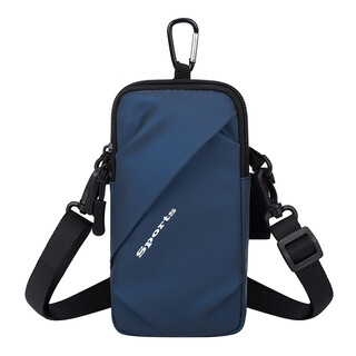 Tfo event-level sports arm bag multi-functional running mobile phone bag fitness wrist bag arm bag dual-use cross-body bag blue