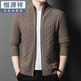 Hengyuanxiang 100% pure wool knitted cardigan men's thickened casual stand-up collar sweater jacket middle-aged and elderly autumn and winter warm tops light coffee m 100-125jin jin equals 0.5 kg