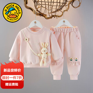 G.duckkids little yellow duck baby girl autumn clothing girls suit one year old baby clothes little girl spring and autumn casual sweater two-piece set pink l two-piece set 100 size 2~3 years old 90-100cm