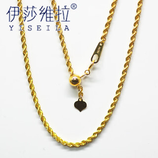 Issa vera 18k gold necklace twist chain gold necklace women's twisted chain au750 hemp rope chain plain chain adjustable sweater chain 18k gold original color twist chain 45cm about 2.4-2.5g