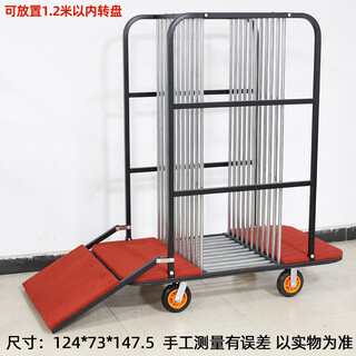 Fhjqb glass turntable cart shelf transport cart metal storage cart shop restaurant thickened collection cart banquet delivery cart thickened and reinforced 1.2 meters with pallet turntable cart can be placed