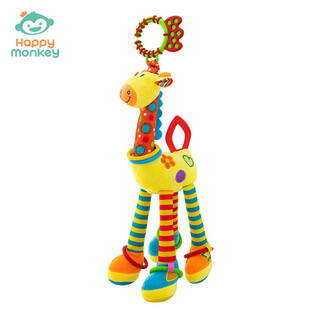Shantou lincun happy monkey baby giraffe car toy rattle baby bed bell early education toy bed hanging deer - new yellow