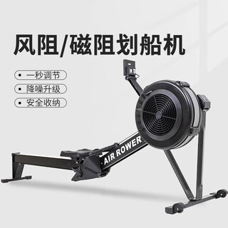 Duge elliptical machine gym rowing machine commercial space walking machine home indoor magnetic control aerobic fitness equipment rowing machine black