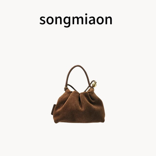 Songmiaon yamashita series treasure bag, new chinese style bag pendant, school bag accessories, retro mini bag, casual high-end small bag, tan brown deerskin