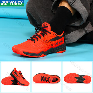 Yonex (yonex) badminton shoes for men and women, non-slip, shock-absorbing, ultra-light and breathable yy competition sports shoes, new badminton shoes shbcd1 bright red, unisex 39.5