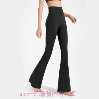 Alo yogaalo yoga pants buttock raising high waist belly controlling fitness pants micro-flared running matte summer pilates pants black l 118-135jin jin equals 0.5kg