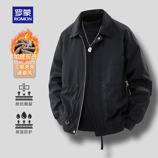 Romon bomber jacket men's american trendy waterproof and windproof high-end workwear casual loose men's jacket black xl