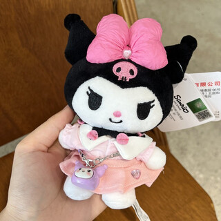 Sanrio (sanrio) genuine plush internet celebrity kuromi cinnamon dog keychain pink and blue scarf skirt with charm bag pendant pink shirt skirt kuromi