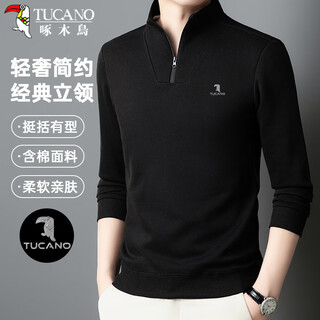 Woodpecker (tucano) sweater men's spring and autumn stand collar half-zip bottoming shirt fashion trendy top comfortable and versatile men's clothing black xl