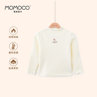 Mami maca (momoco) girls winter thick velvet inner long-sleeved t-shirt sweet bottoming shirt apricot 130