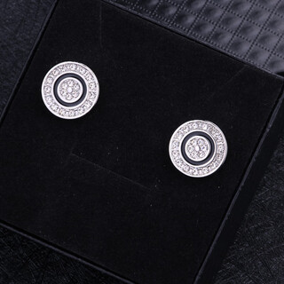 Lieshang full of diamond cufflinks, crystal cufflinks, french shirt cuff buttons, fashionable light luxury men’s suit accessories gifts, lieshang 59