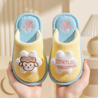 Puxi children's cotton slippers for girls cute indoor non-slip girls princess autumn and winter boys rabbit baby slippers for home cute pet paradise sheep sheep 24 25