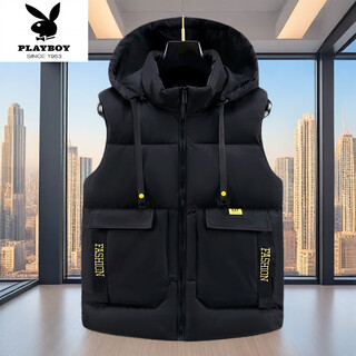 花花公子（PLAYBOY）加肥加大秋冬季潮男羽绒棉加厚男款马甲外套韩版新款保暖防寒外套 203黑色 8XL 230-245斤
