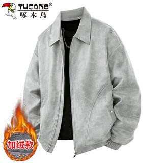 Woodpecker (tucano) jacket men's autumn and winter jacket men's suede loose retro workwear top men's sky gray plus velvet xl