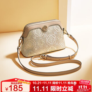 金狐狸（FOXER）女士包包女包大容量单肩包斜挎包国风妈妈包轻奢女生女友生日礼物