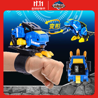 迷你特工队手表玩具赛米恐龙力量2弗特炫龙变形玩具男孩礼物福乐儿童手表